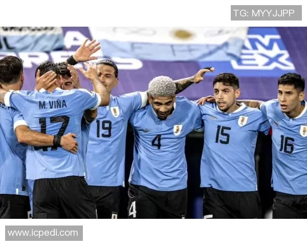 南美杯乌拉圭民族队新帅首秀告捷士气大振